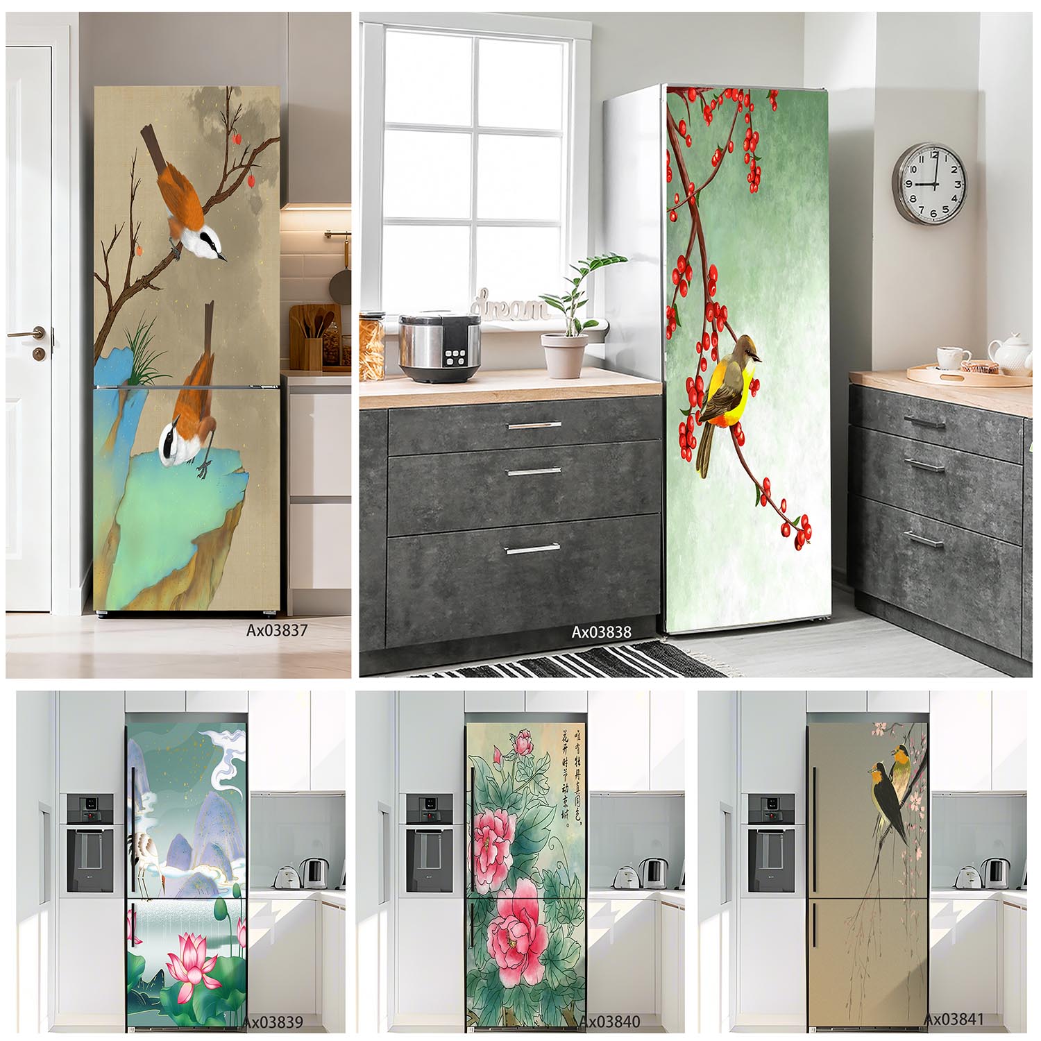 Zen Garden View Fridge Sticker - Full Cover Adhesive ulasan dan harga