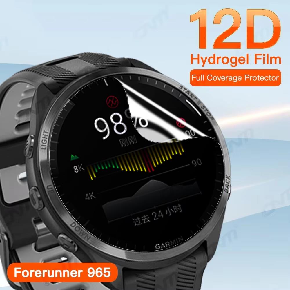 1-5Pcs Privacy Hydrogel Film F - Privacy Screen Protector ulasan dan harga