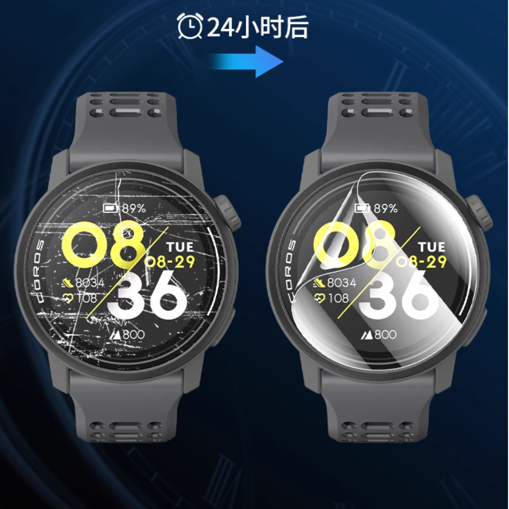 Hydrogel Film For Coros Pace 4 - Smartwatch Screen Film ulasan dan harga